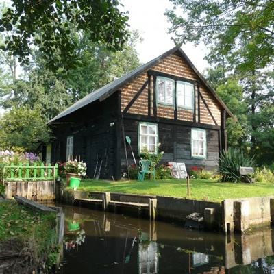 b体育官方APP下载安装